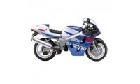 Cheap 1996-2000 Suzuki GSXR 600 Fairings