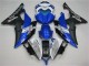 Cheap 2008-2016 White Blue Black Yamaha YZF R6 Motorbike Fairing Cheap 2008-2016 White Blue Black Yamaha YZF R6 Motorbike Fairing